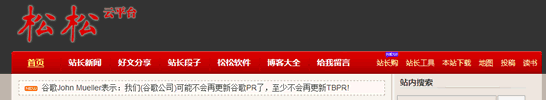 響應式網頁設計