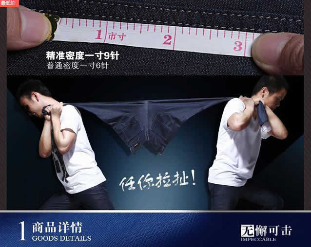 營銷型網站