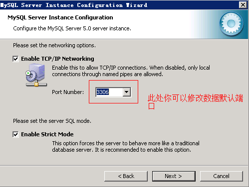 mysqlԶxb̳