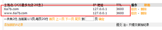 ¾WAӛ䛽