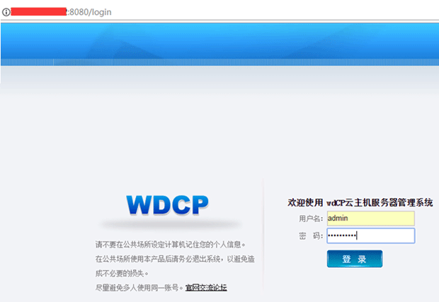 WDCPCϵy