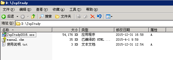 Windowsjspɭhd
