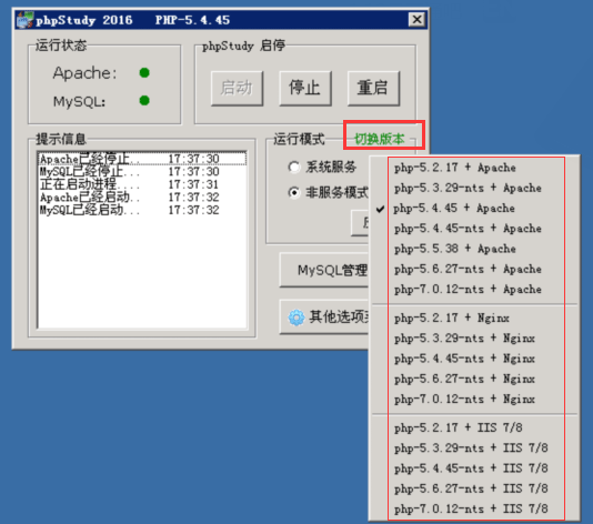 phpɭhһIb̳