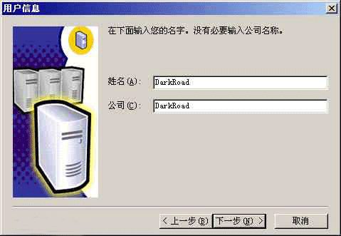 SQL2000b̳