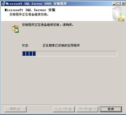 SQL2005b̳
