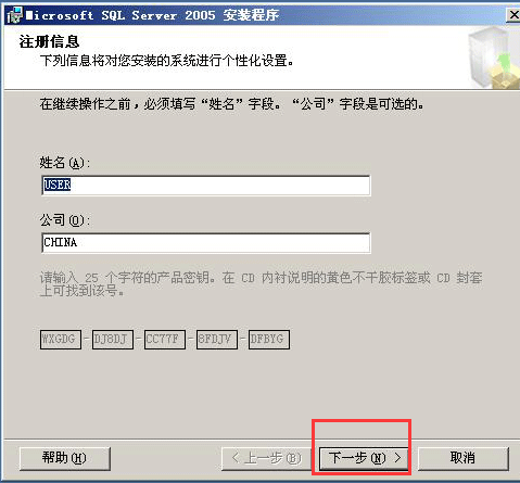 SQL2005b̳