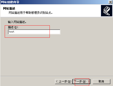 Windows2003ϵyiisWվ̳