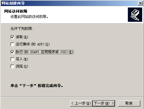 Win3ϵyiisWվ̳