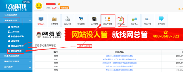 mysql쌧.sqlļE