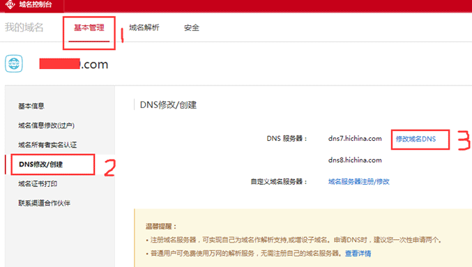 fWϵ޸