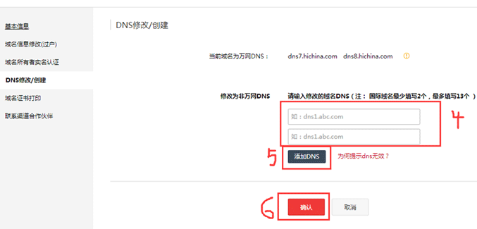 fWϵ޸