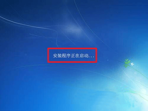 服務器安裝win7系統