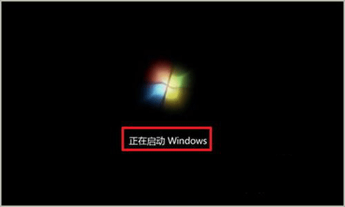 服務器安裝win7操作系統步驟