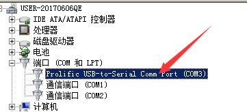  dell存儲忘記管理ip怎么辦？