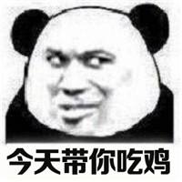 區塊鏈技術