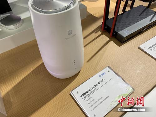 5G室內基站讓上網更方便快捷 家庭里也可安裝5G室內基站