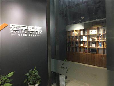 索要工資遇假轉賬 奇葩老板?；ㄕ欣^續拖欠工資