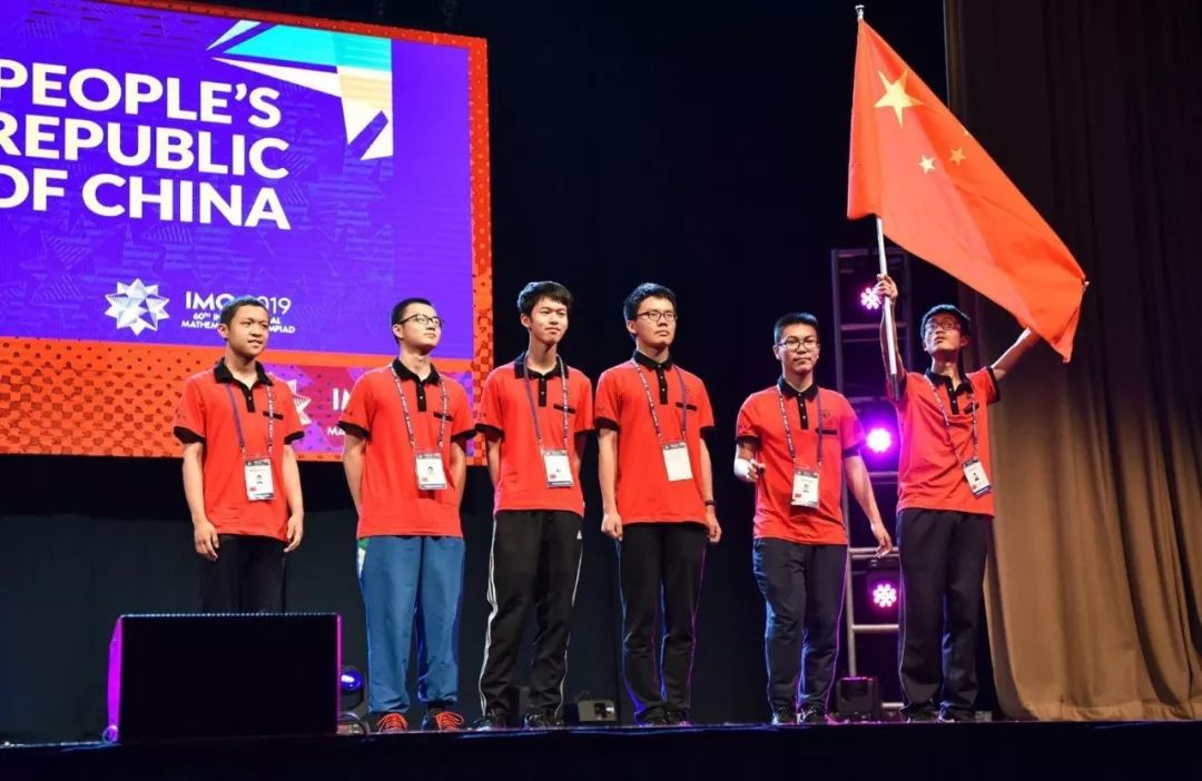 奧數大賽中國奪冠 中國隊王者歸來4大看點不容錯過