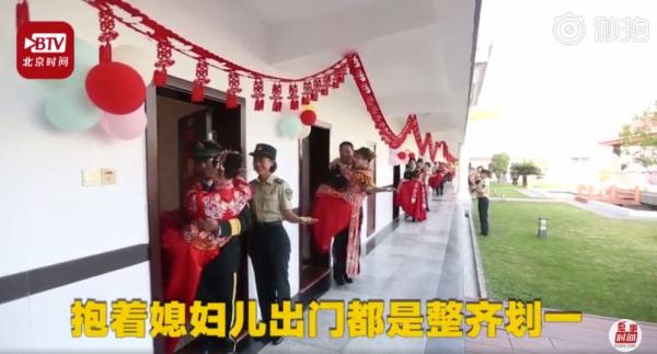 婚禮看出閱兵感覺 軍人的集體婚禮現場讓人難忘