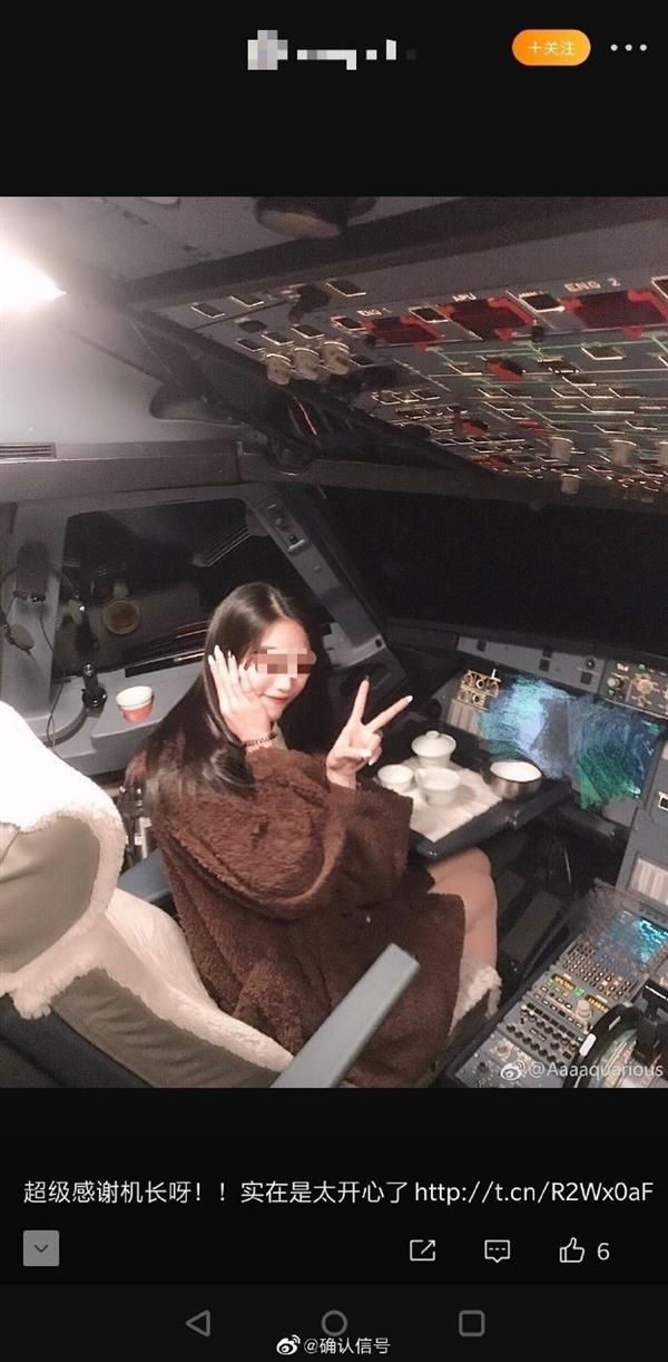 桂林機長吊銷執照 所在航空公司集體受罰