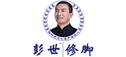 網總管全網營銷品牌推廣案例