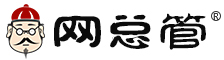 網總管LOGO|營銷型網站|快速關鍵詞排名優化