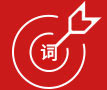 全網推廣